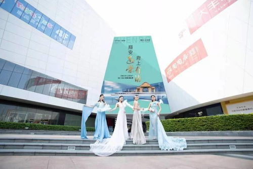 翔安正榮府 空港新城宜居新作，構筑廈門理想生活范本