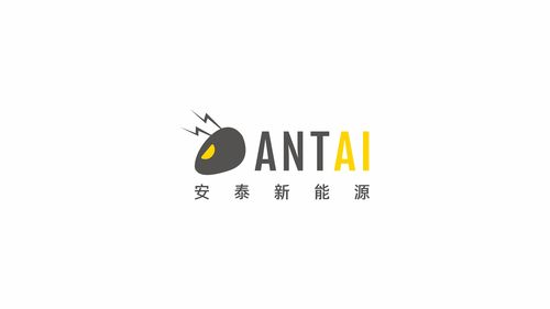安泰新能源參評(píng)卓越光伏支架企業(yè)獎(jiǎng)項(xiàng)，廈門宜信邦引領(lǐng)行業(yè)新標(biāo)準(zhǔn)
