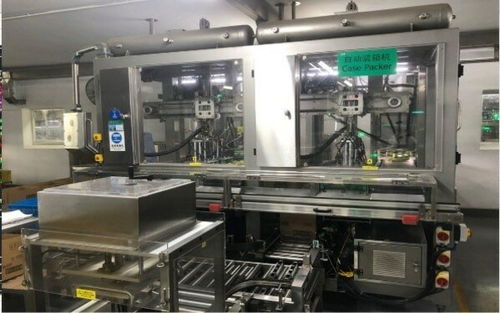 太太樂榮獲市級智能工廠榮譽，智能制造實力再獲認可