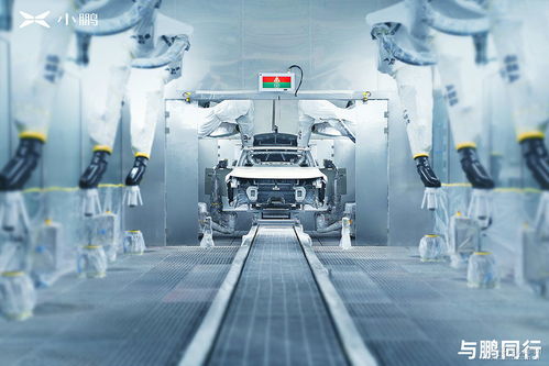 工廠也要OTA 小鵬汽車肇慶產線升級推動車載智能電子革新